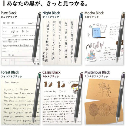 Sakura Ballsign iD Gel Pen 0.5mm - Pure Black (Black) - Gel & Rollerball Pens