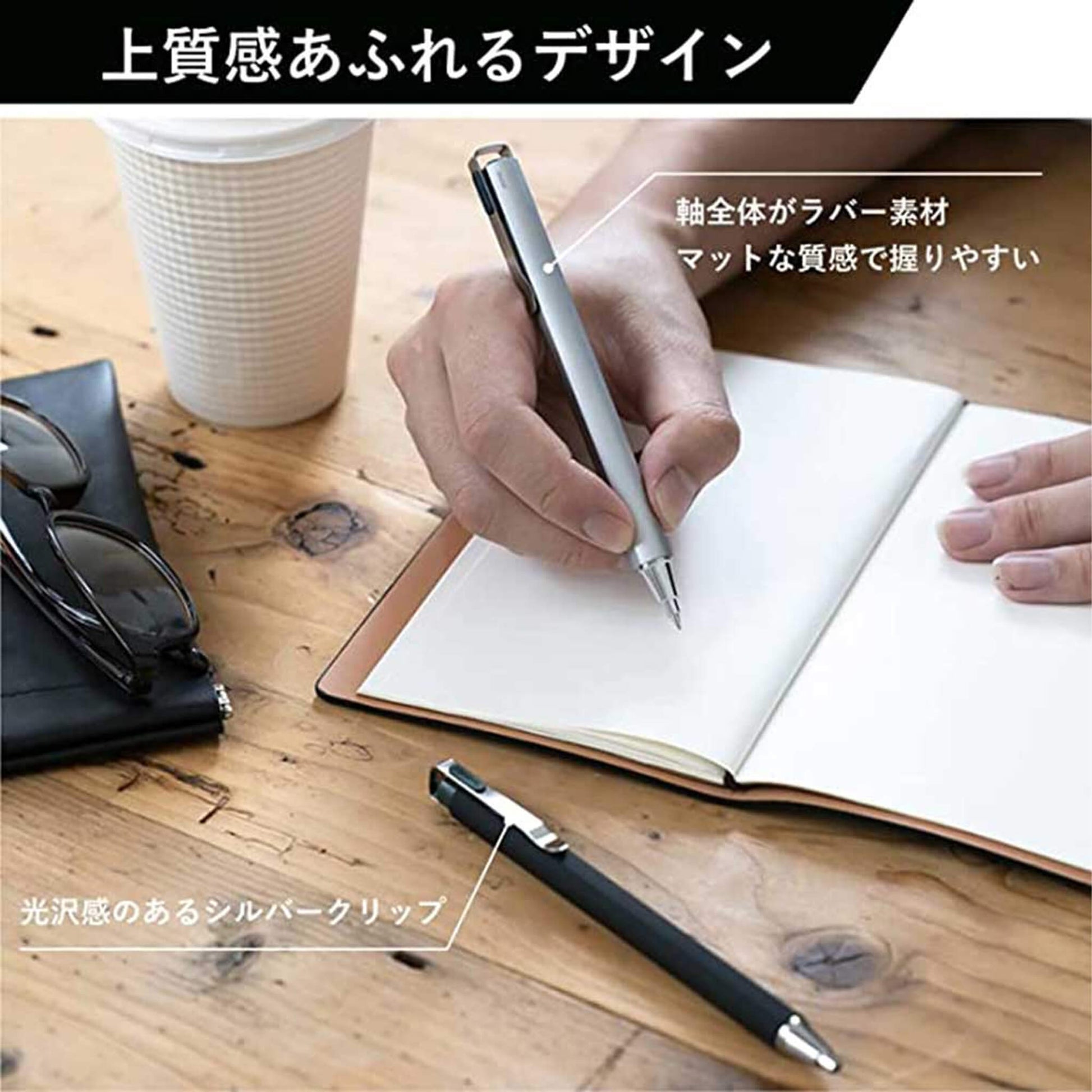 Sakura Ballsign iD Plus Gel Pen 0.4mm - Pure Black (Black) - Gel & Rollerball Pens