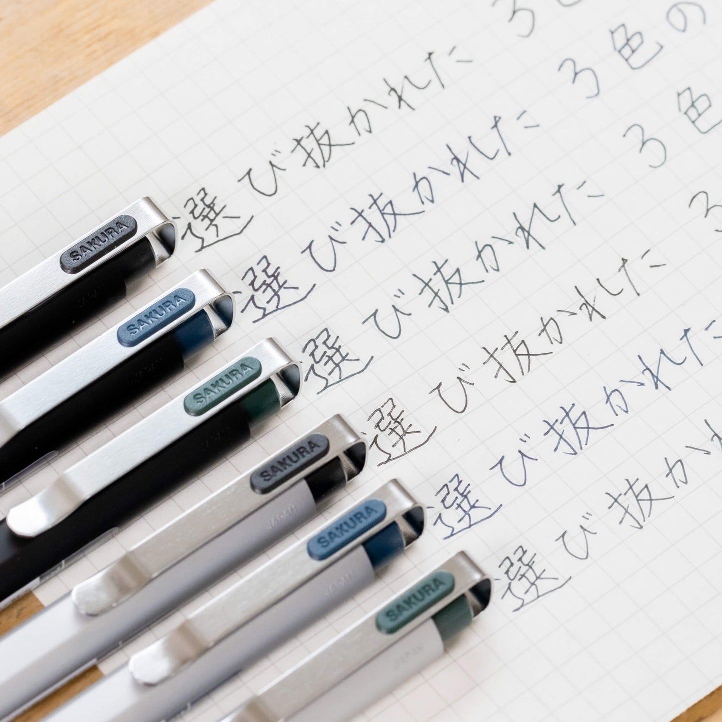 Sakura Ballsign iD Plus Gel Pen 0.5mm - Pure Black (Black) - Gel & Rollerball Pens