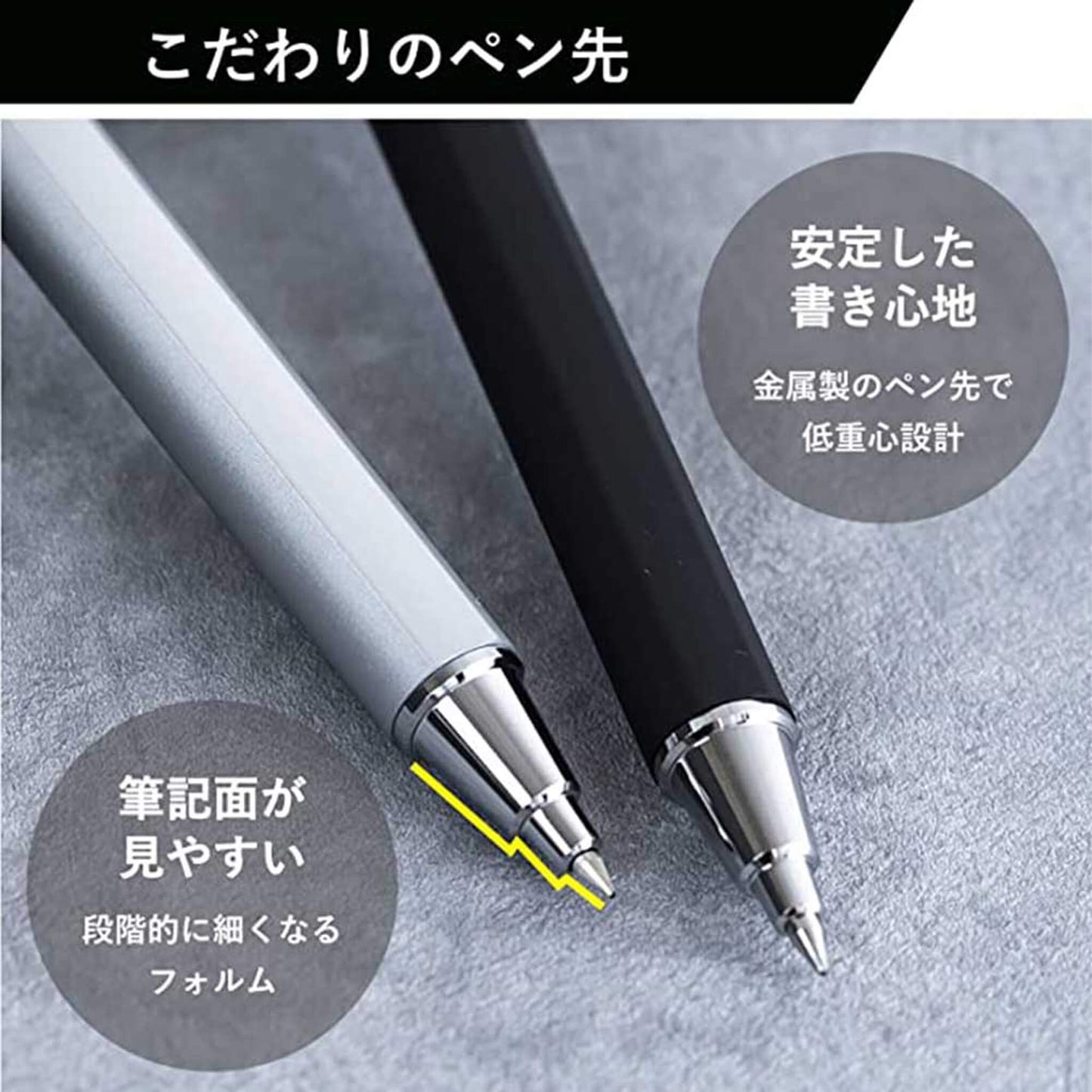 Sakura Ballsign iD Plus Gel Pen 0.5mm - Pure Black (Black) - Gel & Rollerball Pens