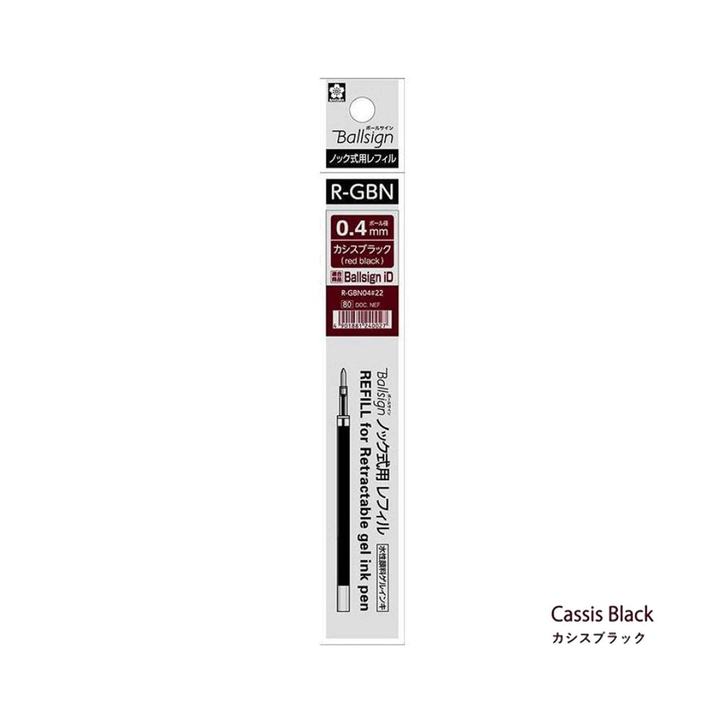 Sakura Ballsign Knock - type Refill R - GBN04 0.4mm - Cassis Black (Red Black) - Pen Refills