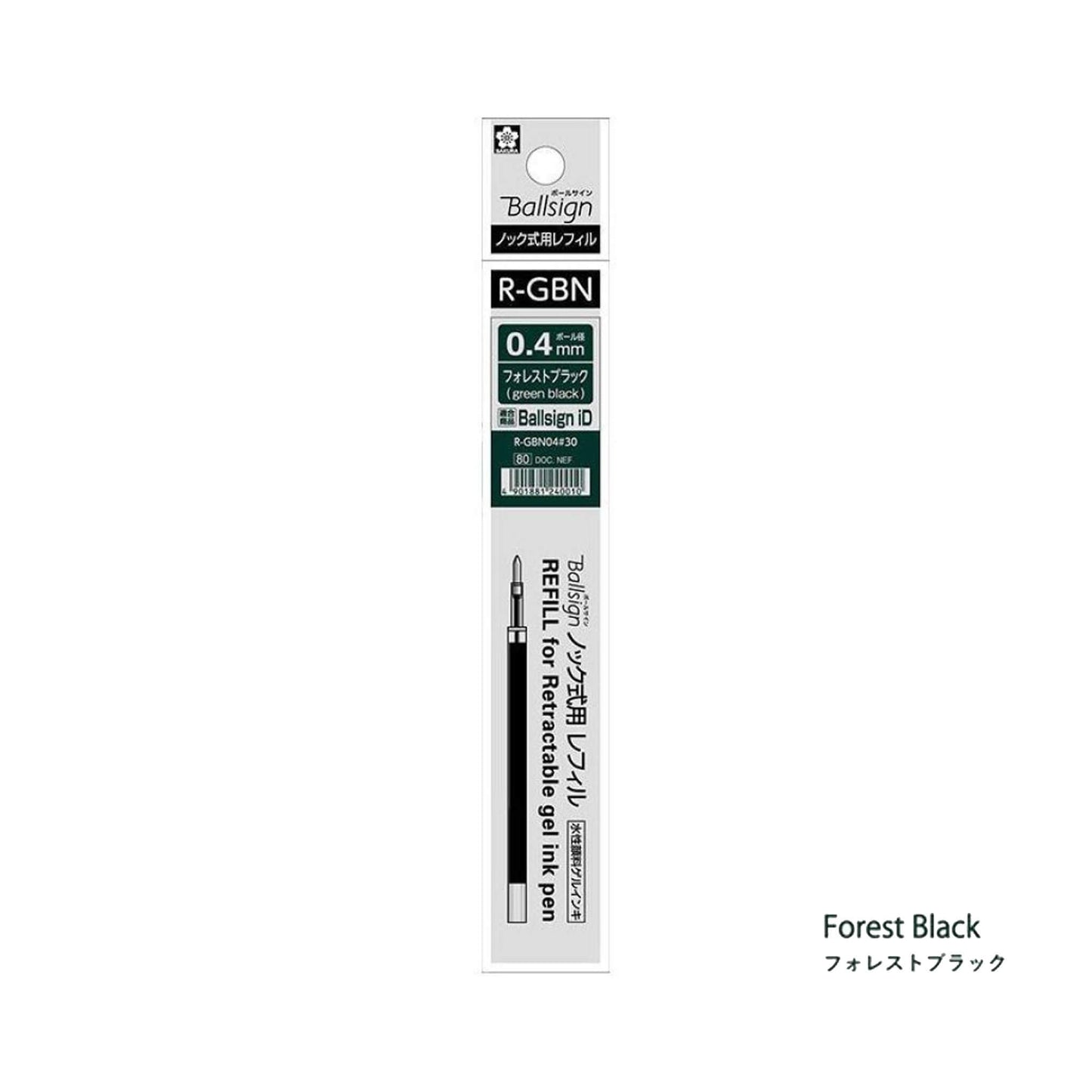 Sakura Ballsign Knock - type Refill R - GBN04 0.4mm - Forest Black (Green Black) - Pen Refills