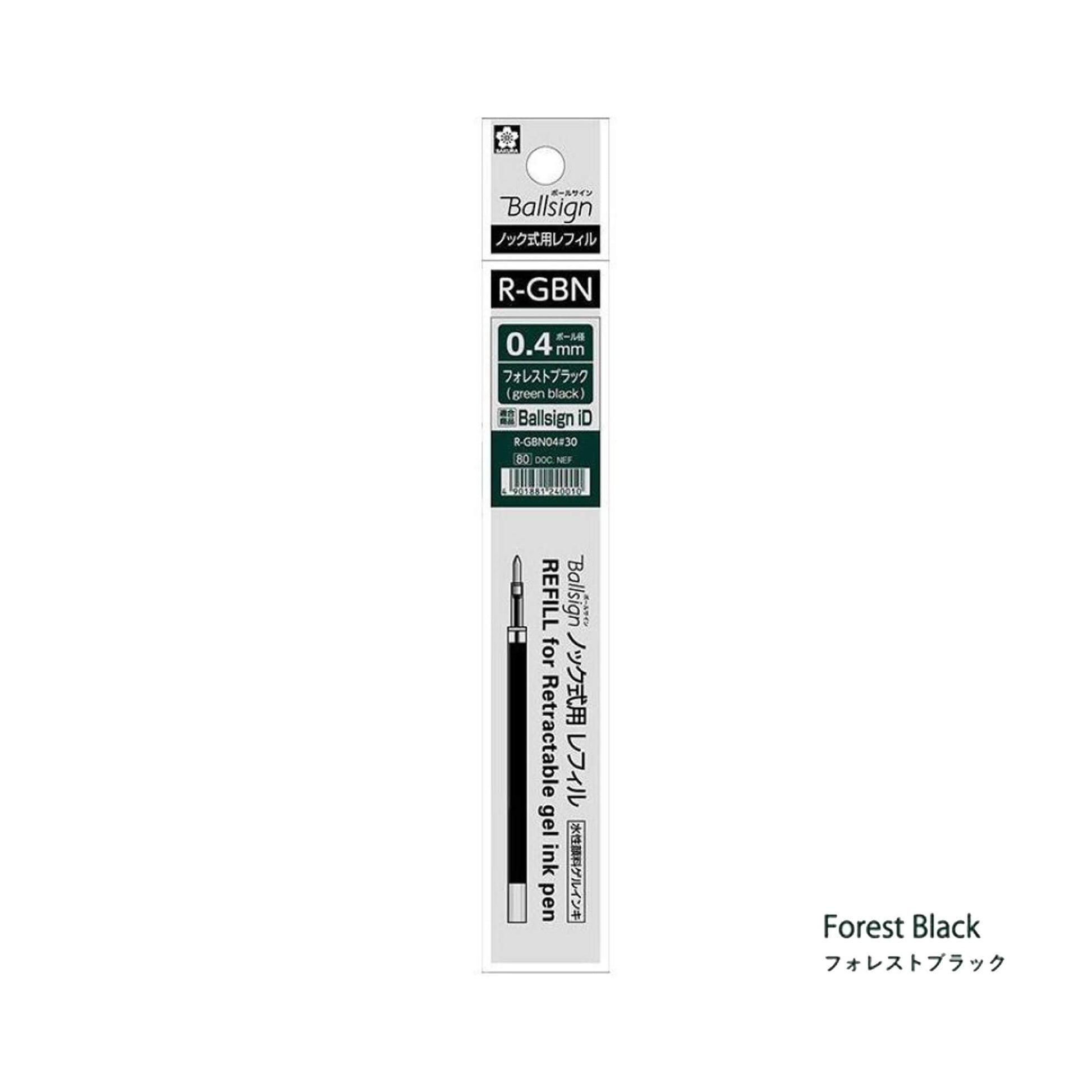 Sakura Ballsign Knock - type Refill R - GBN04 0.4mm - Forest Black (Green Black) - Pen Refills