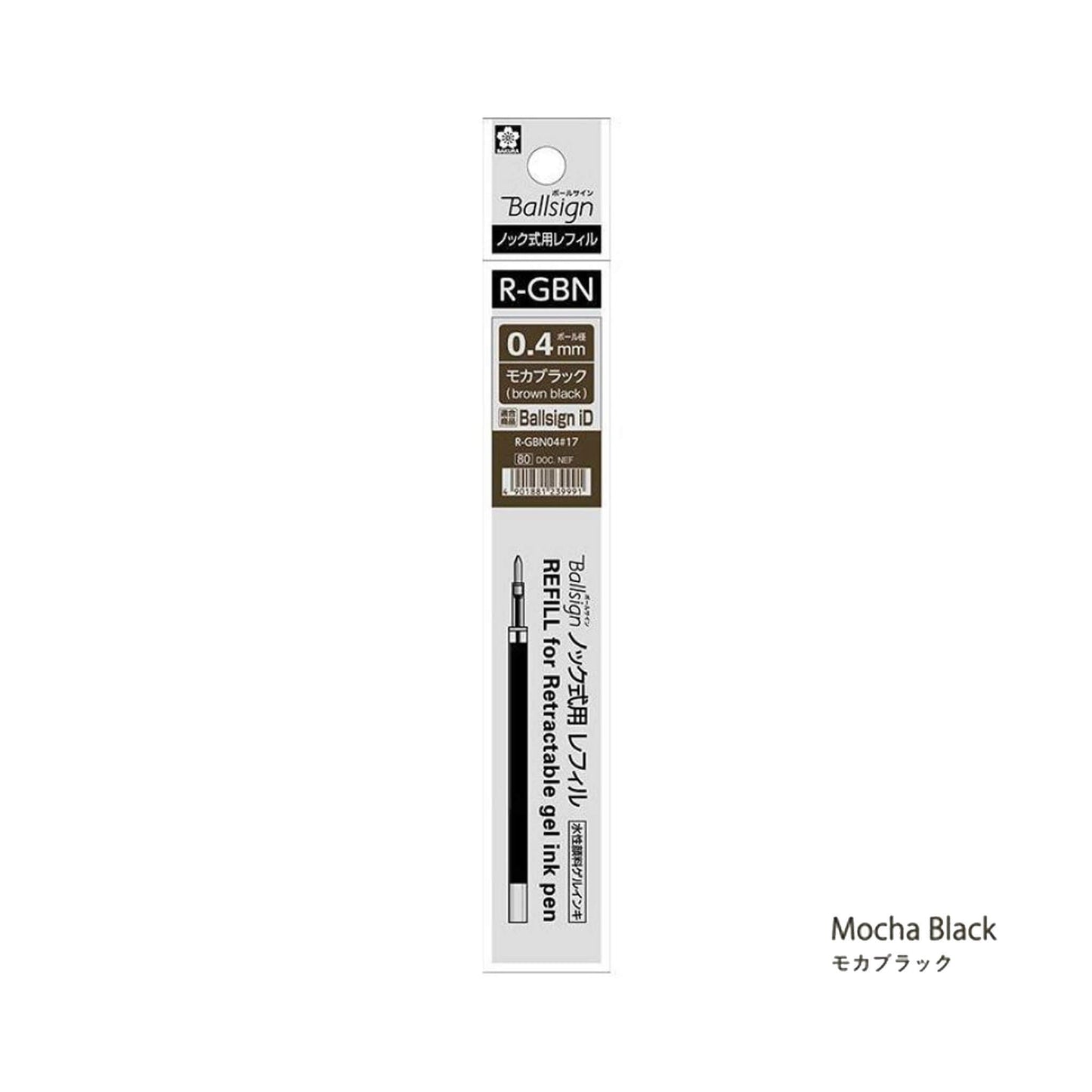 Sakura Ballsign Knock - type Refill R - GBN04 0.4mm - Mocha Black (Brown Black) - Pen Refills