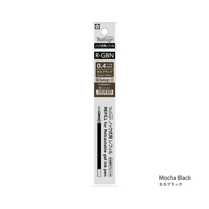 Sakura Ballsign Knock - type Refill R - GBN04 0.4mm - Mocha Black (Brown Black) - Pen Refills