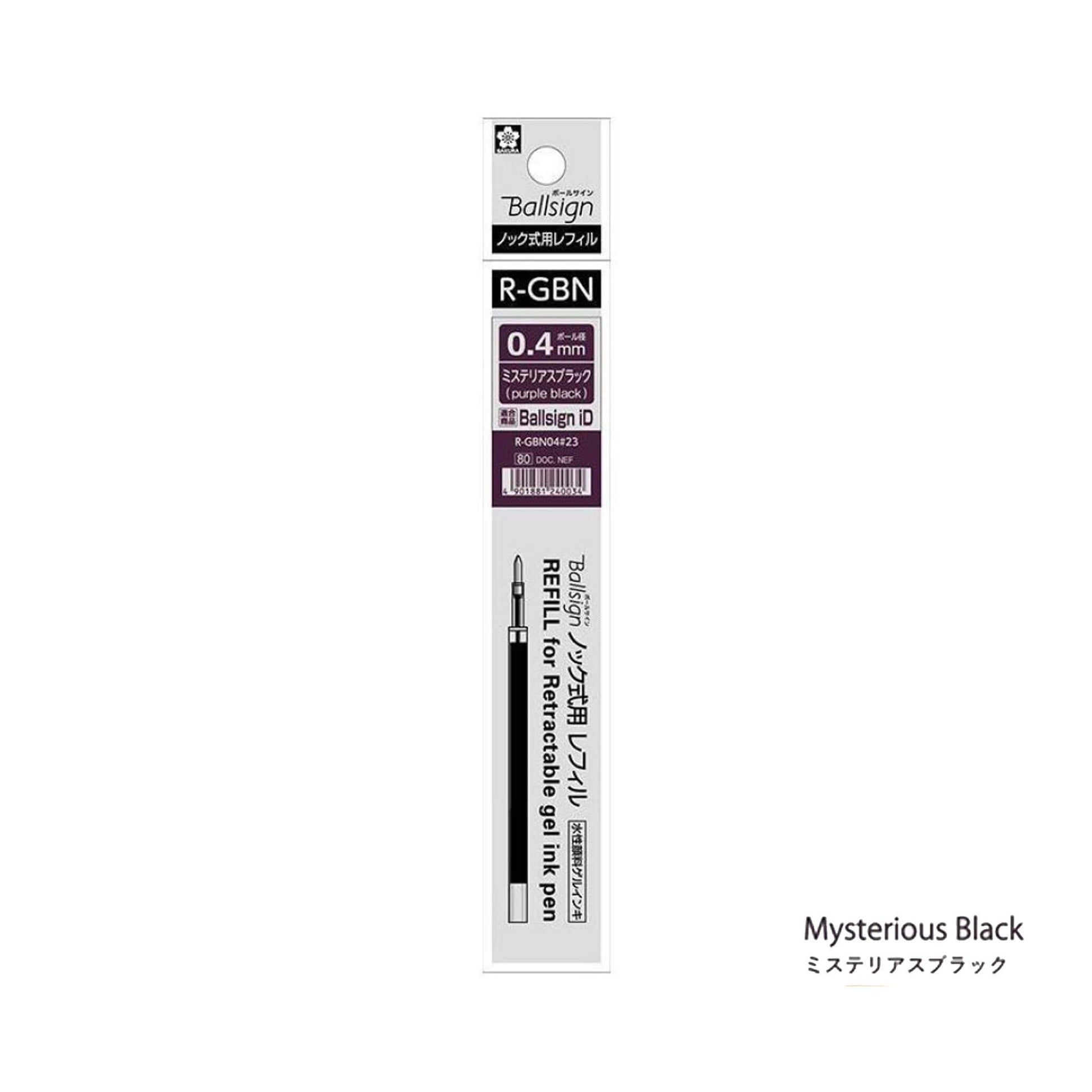 Sakura Ballsign Knock - type Refill R - GBN04 0.4mm - Mysterious Black (Purple Black) - Pen Refills