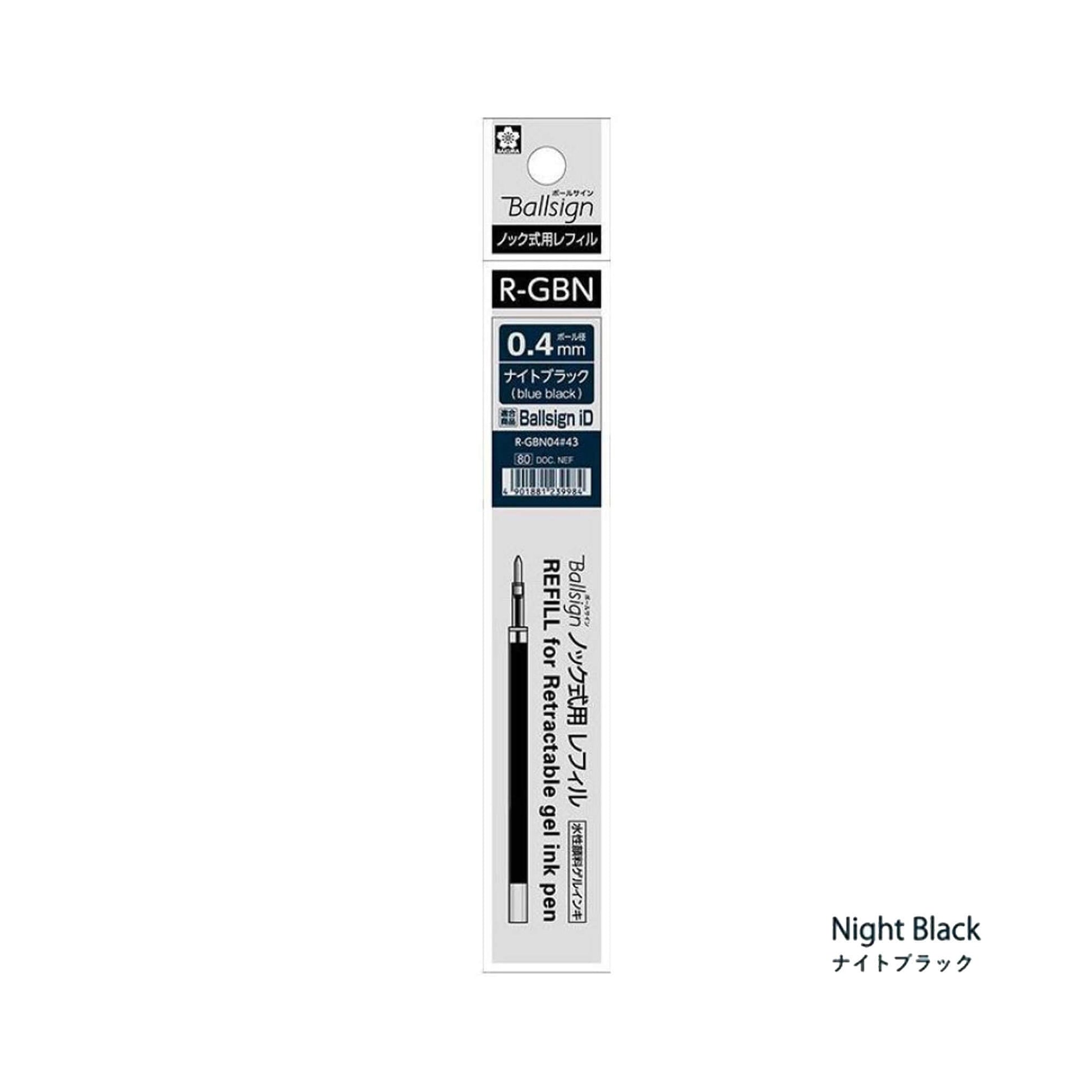 Sakura Ballsign Knock - type Refill R - GBN04 0.4mm - Night Black (Blue Black) - Pen Refills