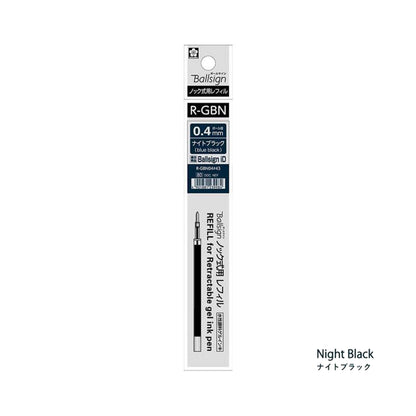 Sakura Ballsign Knock - type Refill R - GBN04 0.4mm - Night Black (Blue Black) - Pen Refills