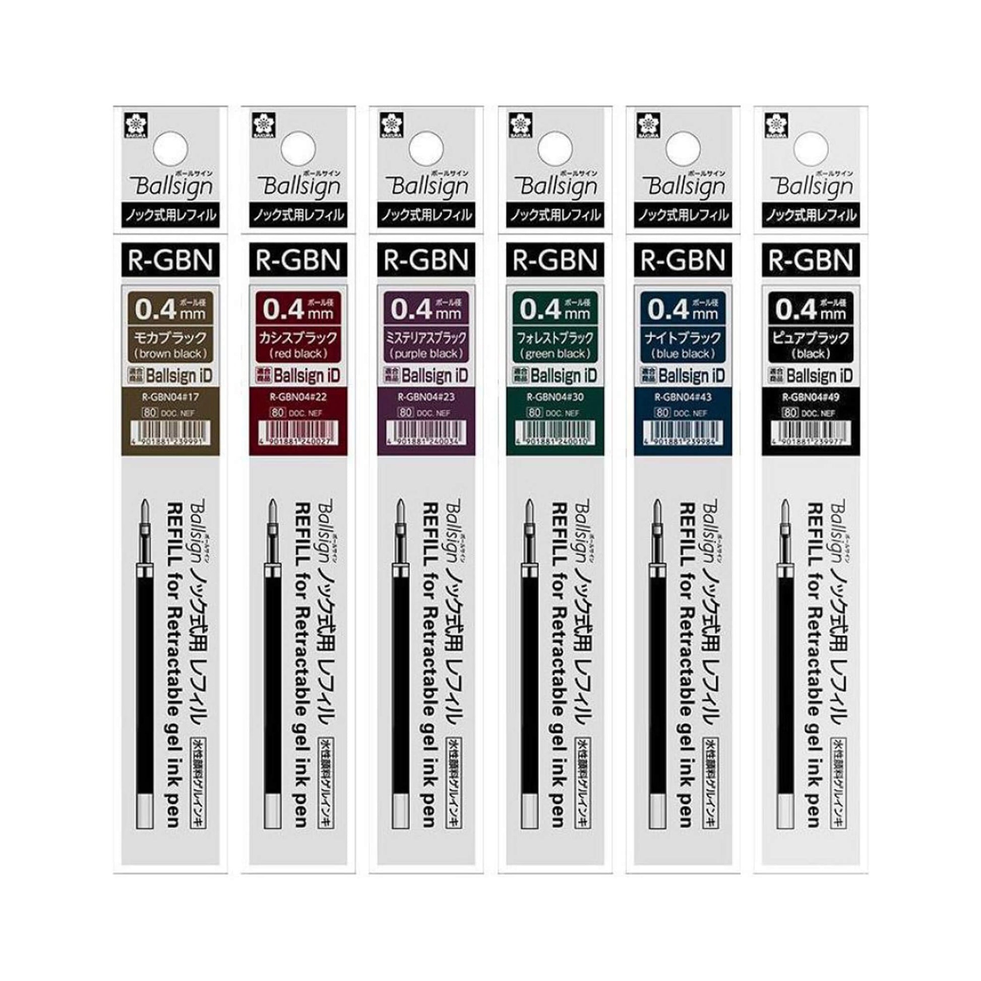 Sakura Ballsign Knock - type Refill R - GBN04 0.4mm - Pure Black (Black) - Pen Refills