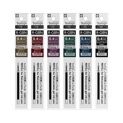 Sakura Ballsign Knock - type Refill R - GBN04 0.4mm - Pure Black (Black) - Pen Refills