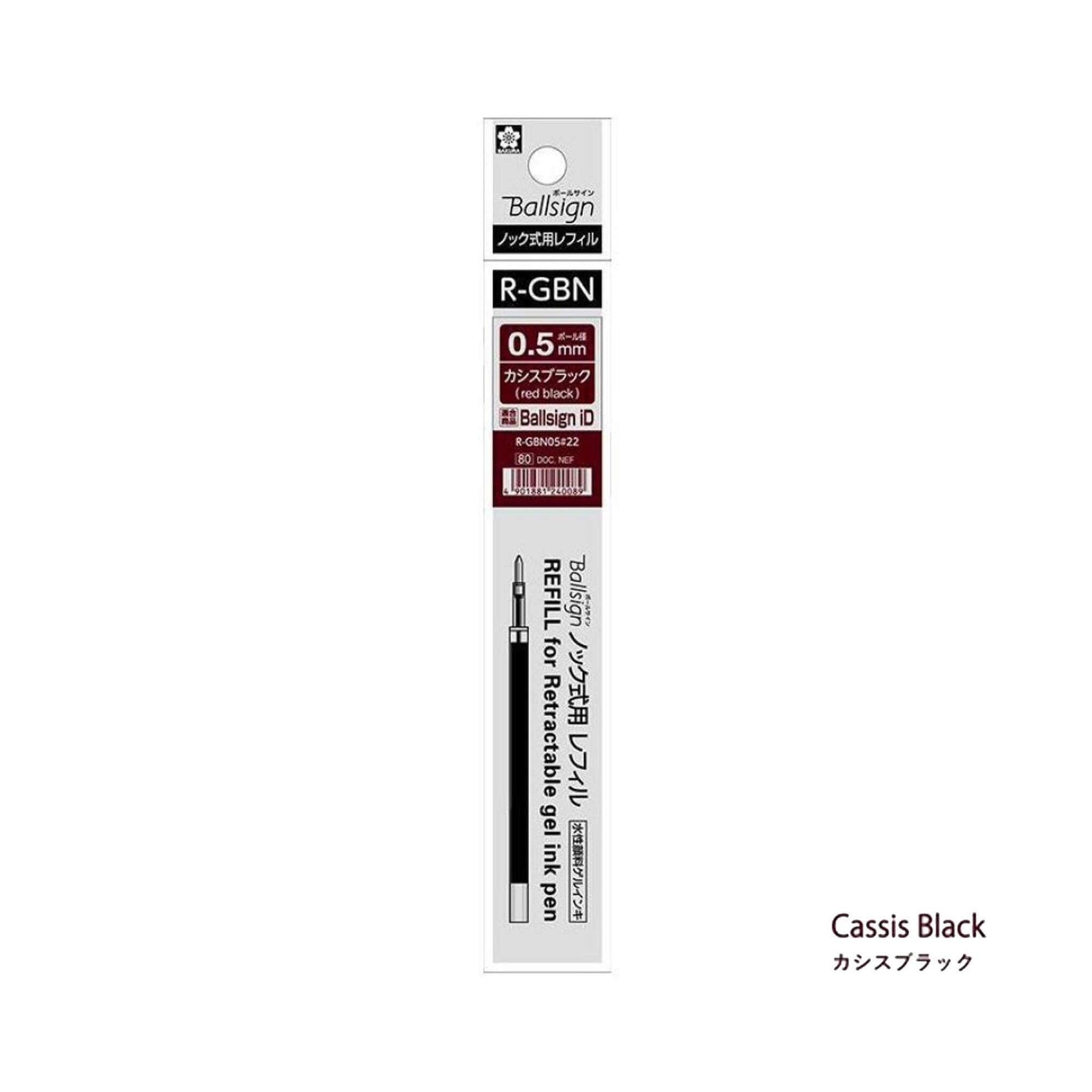 Sakura Ballsign Knock - type Refill R - GBN05 0.5mm - Cassis Black (Red Black) - Pen Refills