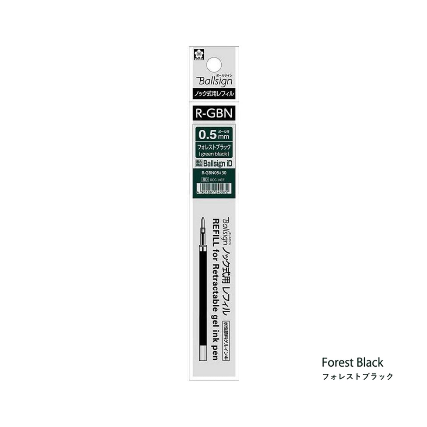 Sakura Ballsign Knock - type Refill R - GBN05 0.5mm - Forest Black (Green Black) - Pen Refills