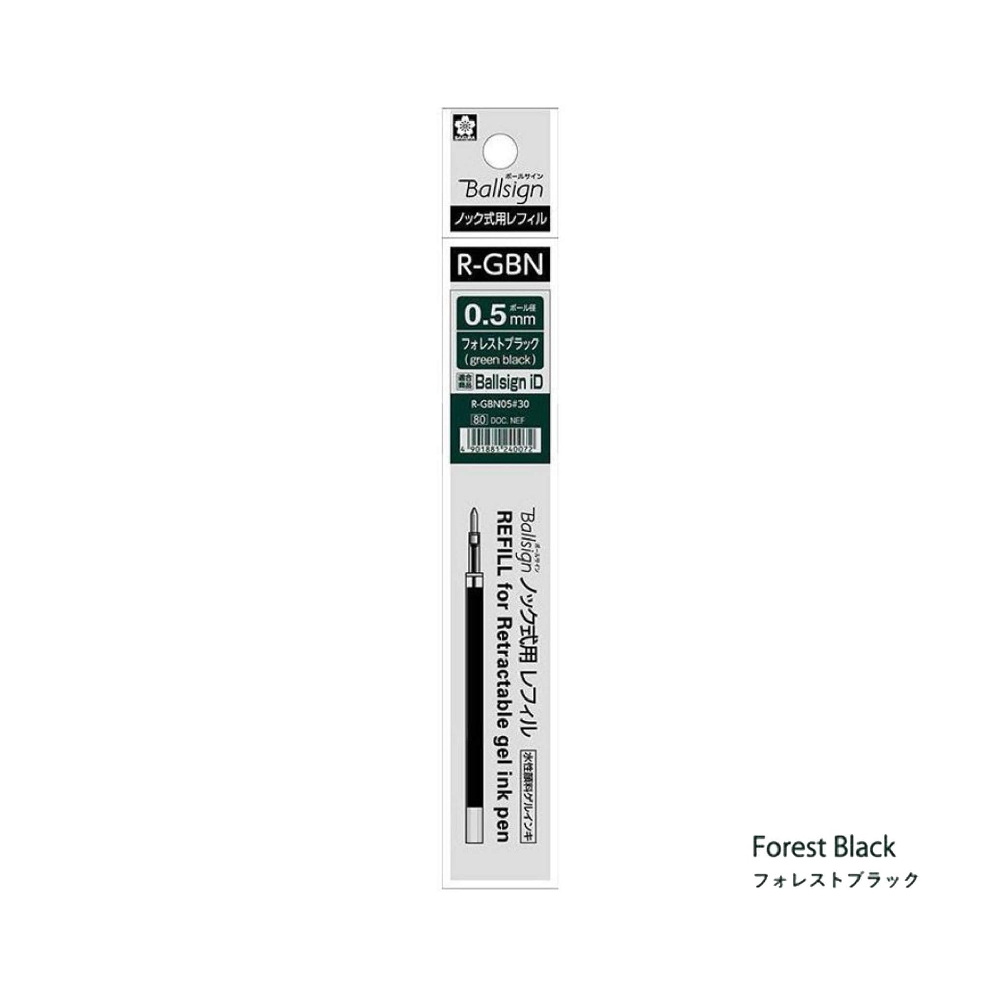Sakura Ballsign Knock - type Refill R - GBN05 0.5mm - Forest Black (Green Black) - Pen Refills