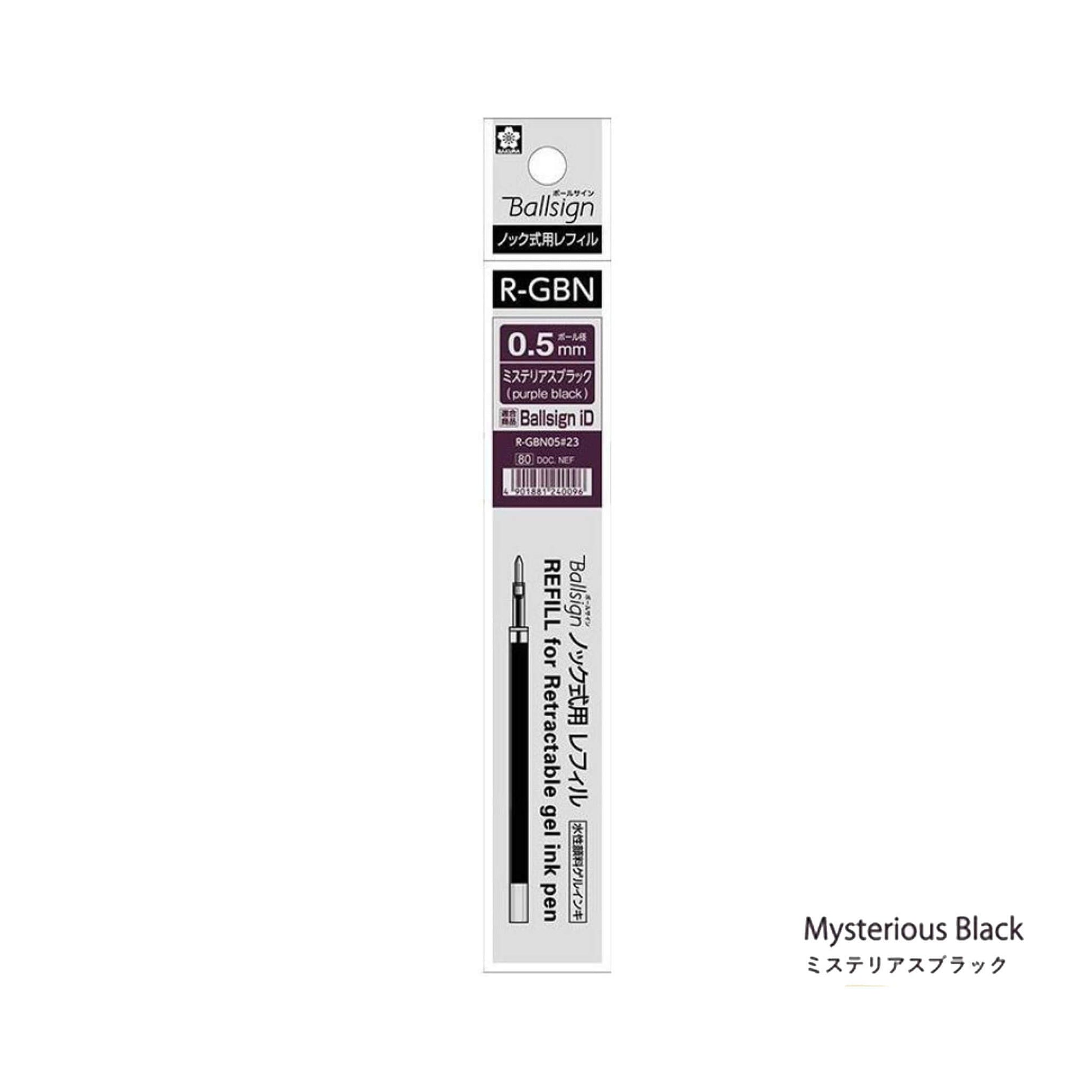 Sakura Ballsign Knock - type Refill R - GBN05 0.5mm - Mysterious Black (Purple Black) - Pen Refills