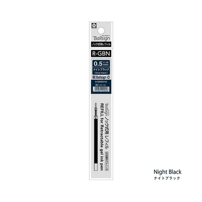 Sakura Ballsign Knock - type Refill R - GBN05 0.5mm - Night Black (Blue Black) - Pen Refills