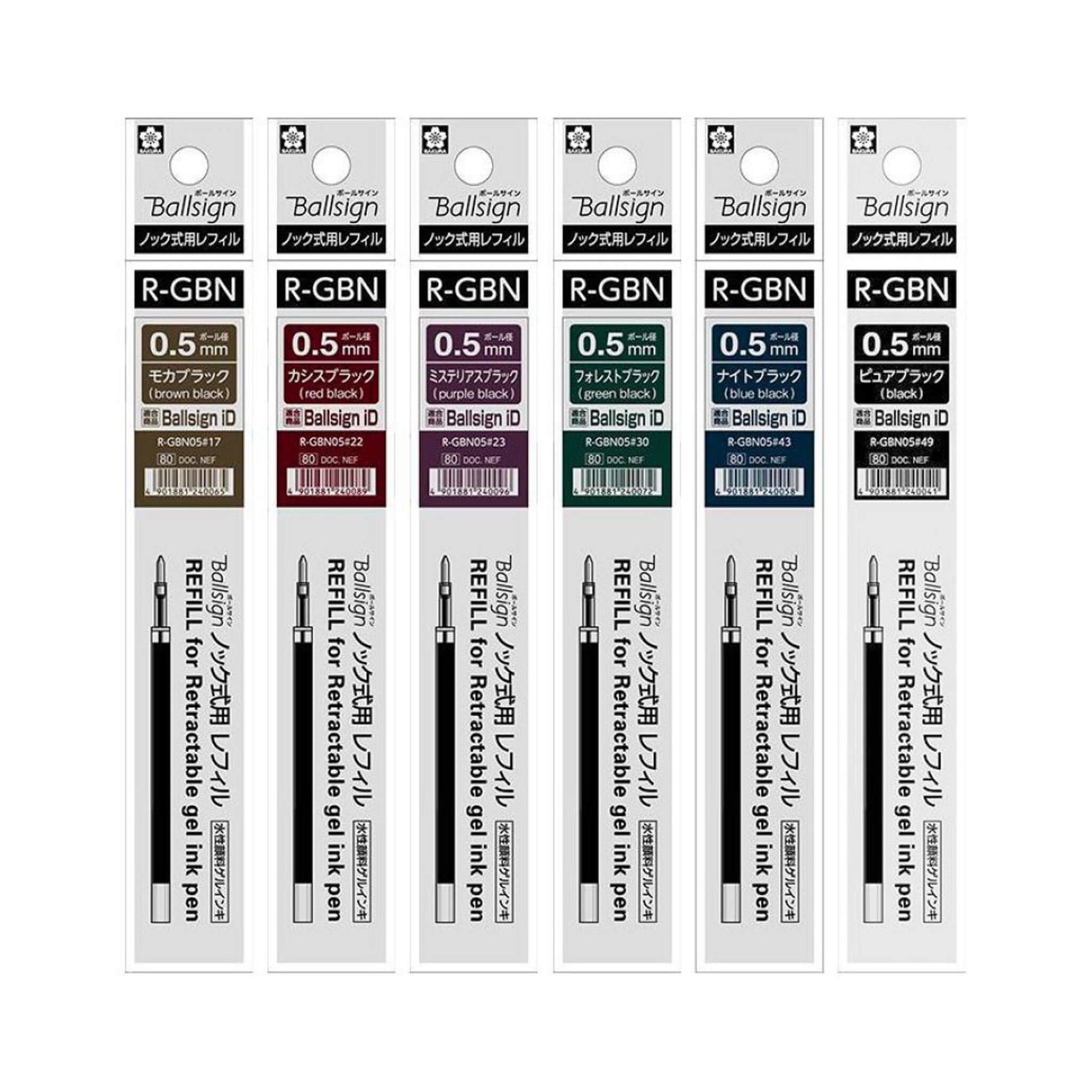Sakura Ballsign Knock - type Refill R - GBN05 0.5mm - Pure Black (Black) - Pen Refills
