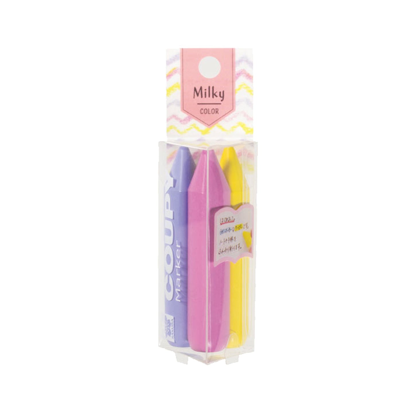 Sakura Coupy Marker 3 - Color Set - Milky - Colored Pencils