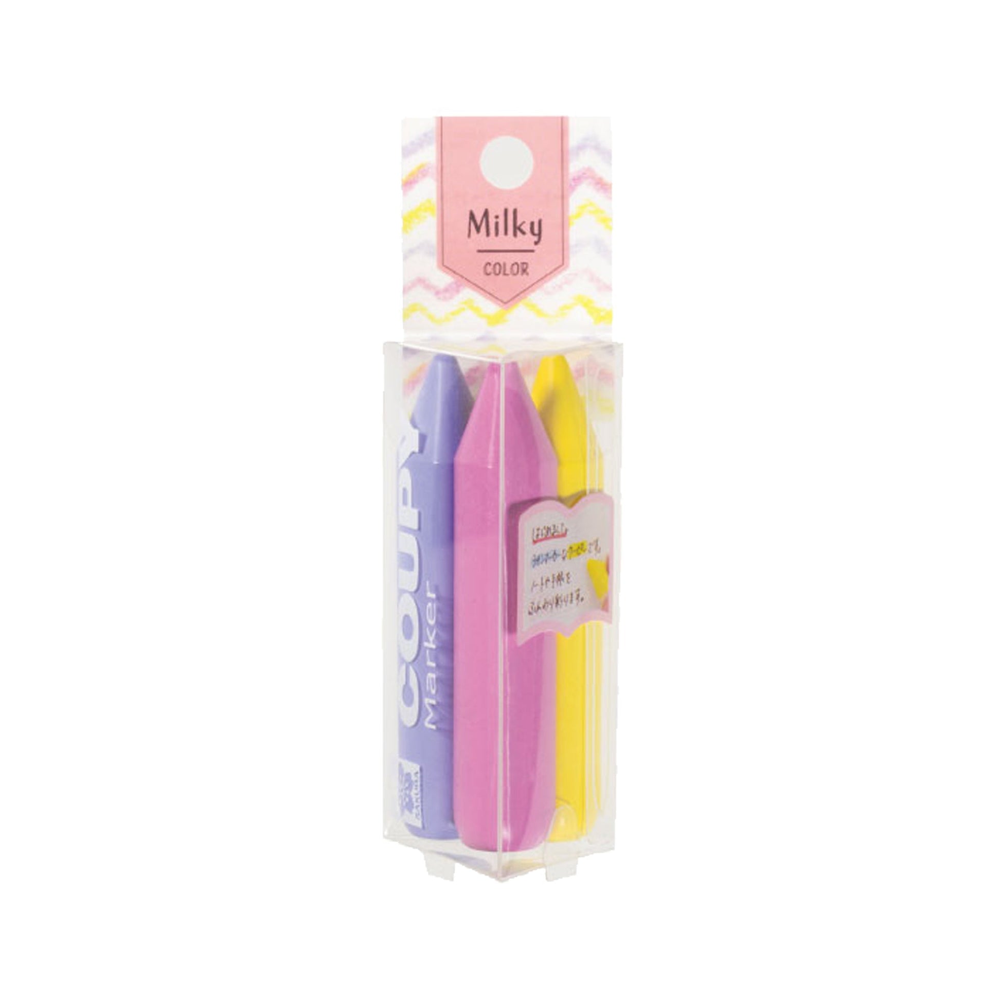 Sakura Coupy Marker 3 - Color Set - Milky - Colored Pencils
