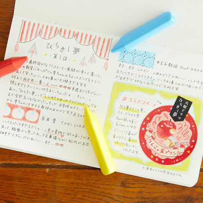 Sakura Coupy Marker 3 - Color Set - Pop - Colored Pencils