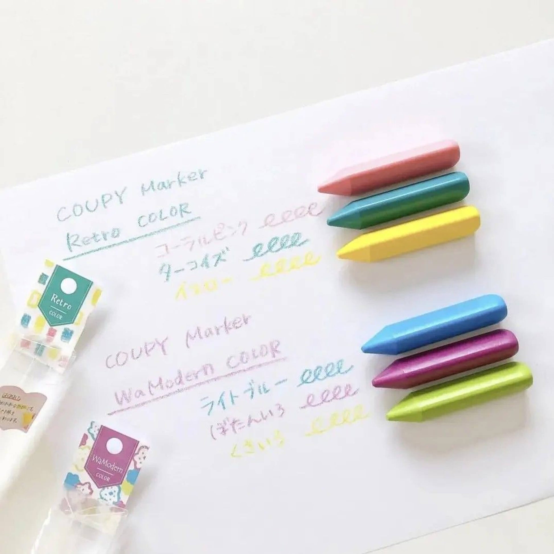 Sakura Coupy Marker 3 - Color Set - WaModern - Colored Pencils