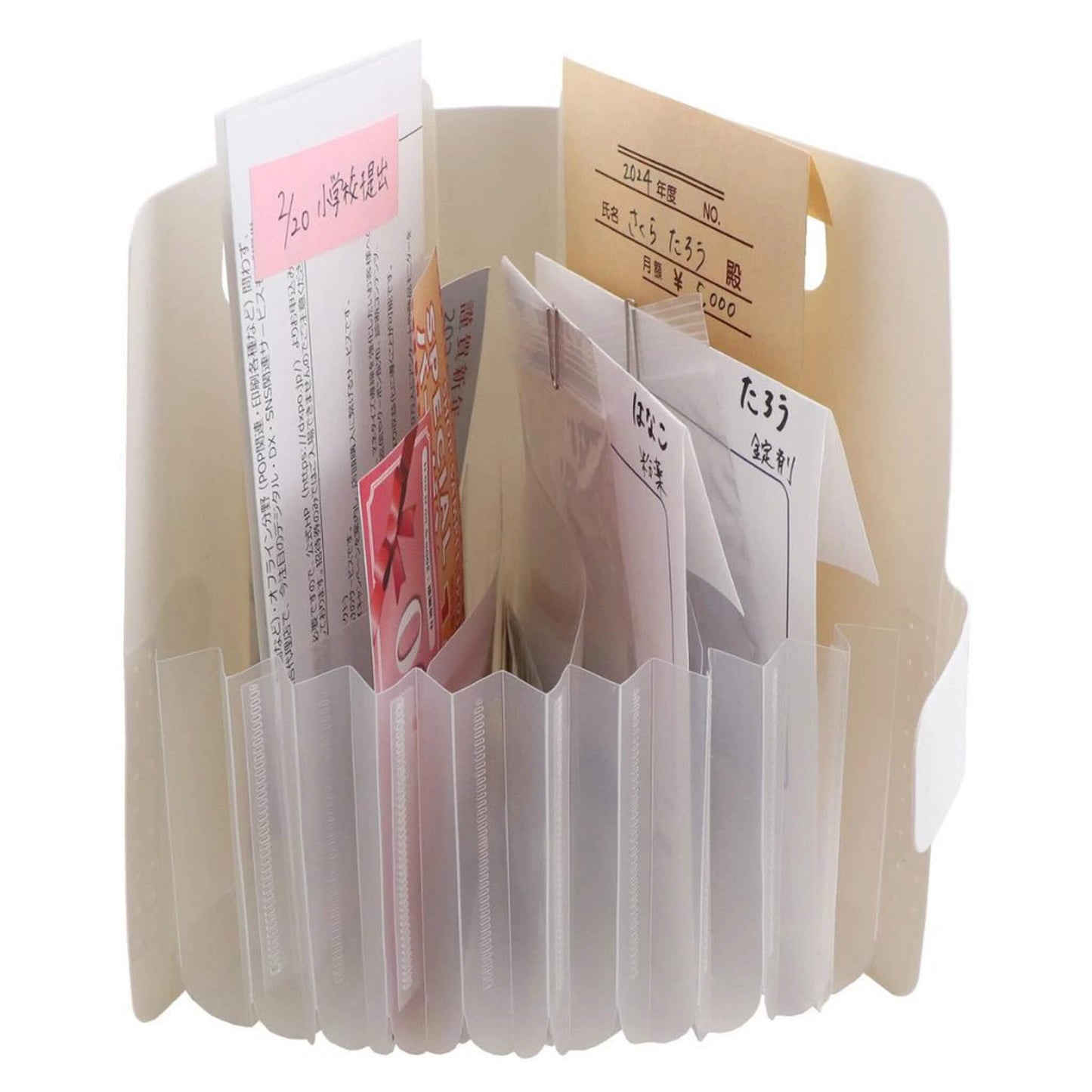 Sakura Komagoma Small Items Organizer File - White - Accordion File Organizers