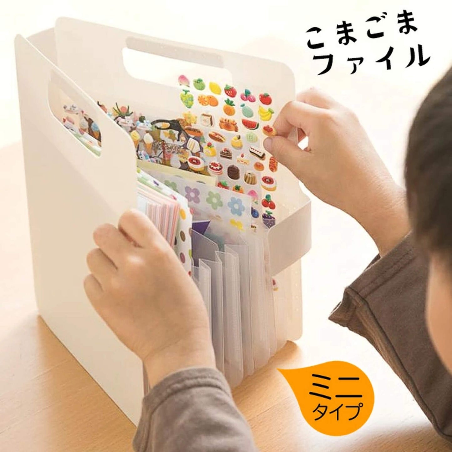 Sakura Komagoma Small Items Organizer File - White - Accordion File Organizers