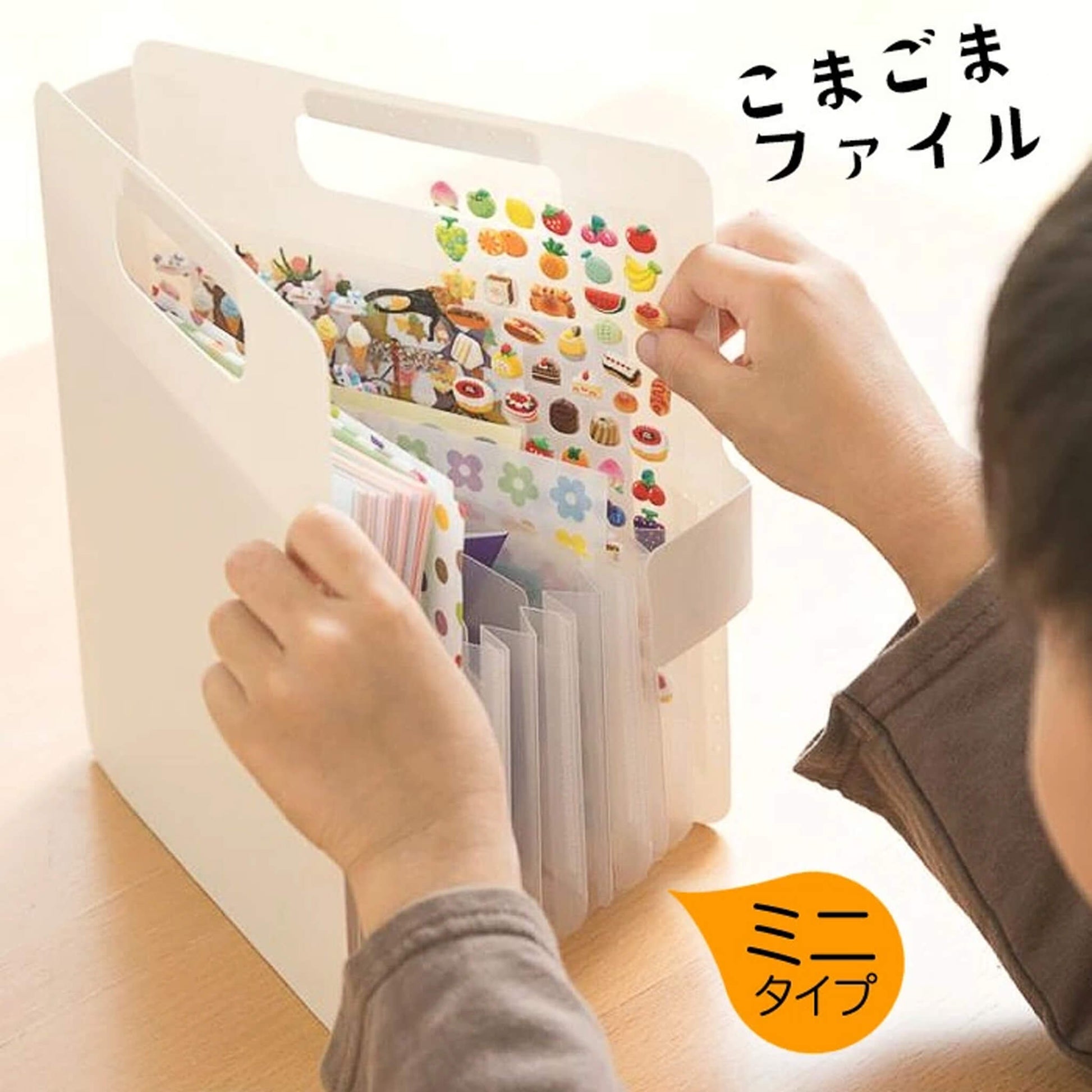 Sakura Komagoma Small Items Organizer File - White - Accordion File Organizers