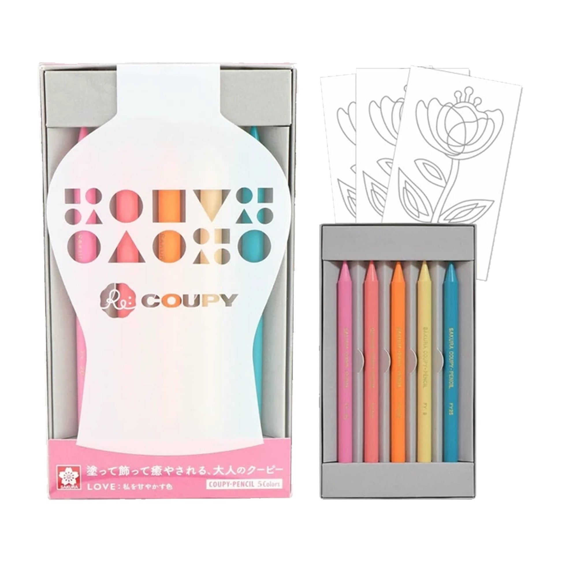 Sakura Re:COUPY Colored Pencil 5 - Color Set - Love - Colored Pencils