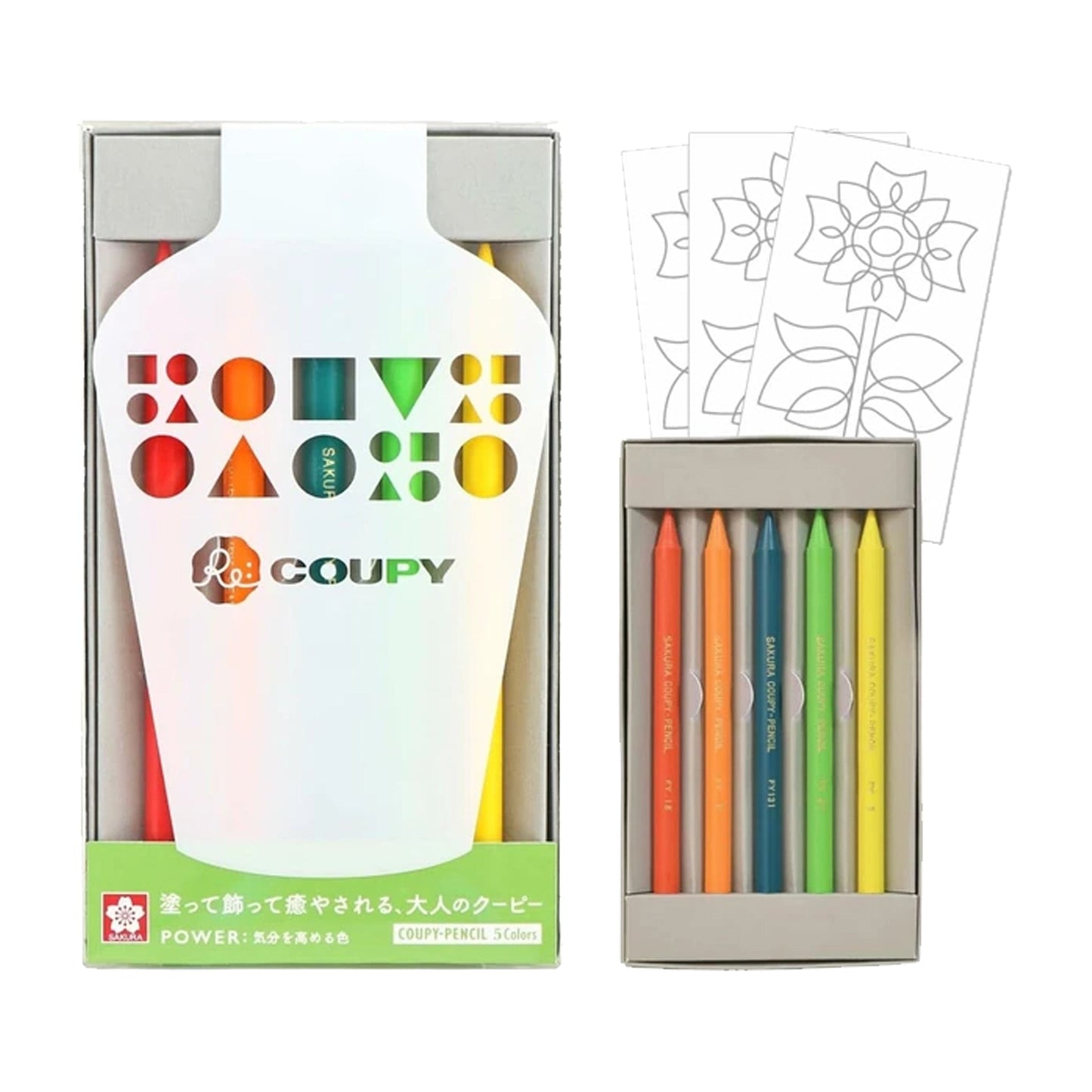 Sakura Re:COUPY Colored Pencil 5 - Color Set - Power - Colored Pencils