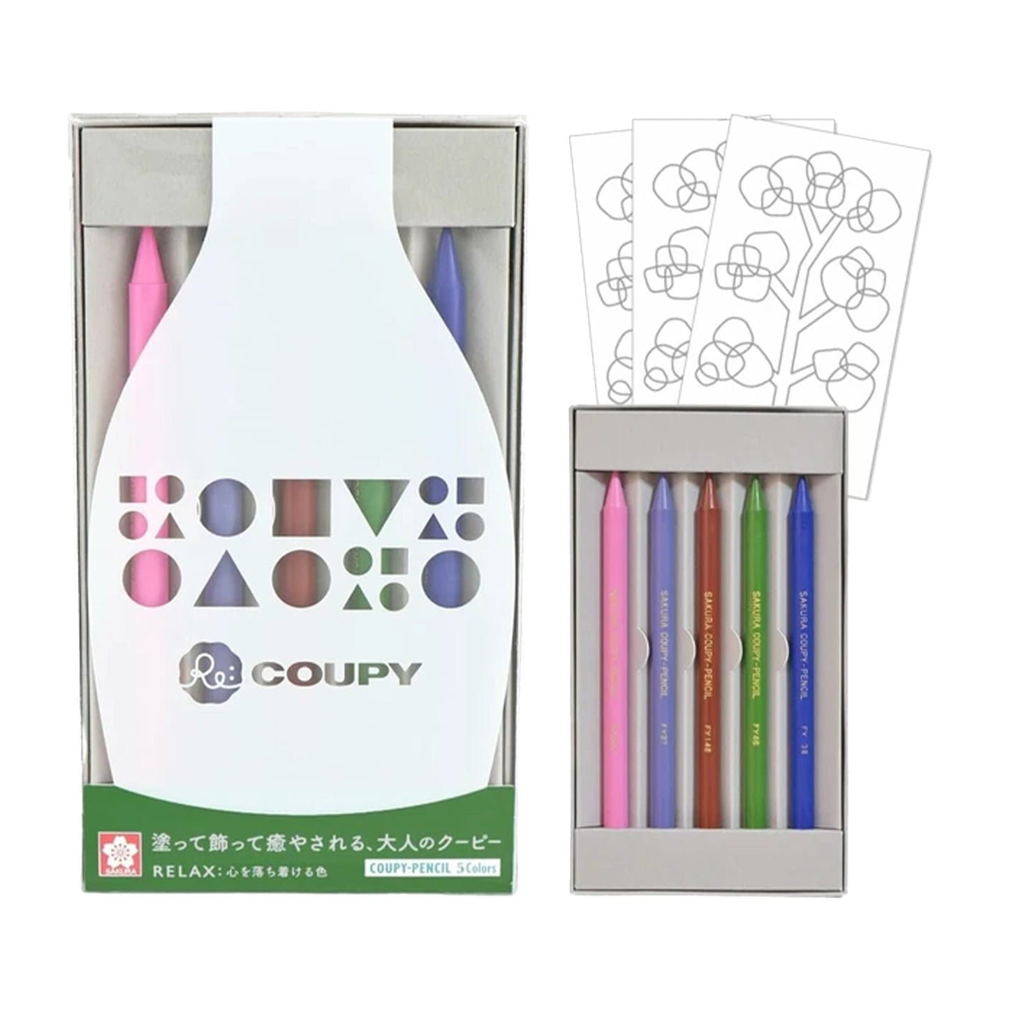 Sakura Re:COUPY Colored Pencil 5 - Color Set - Relax - Colored Pencils