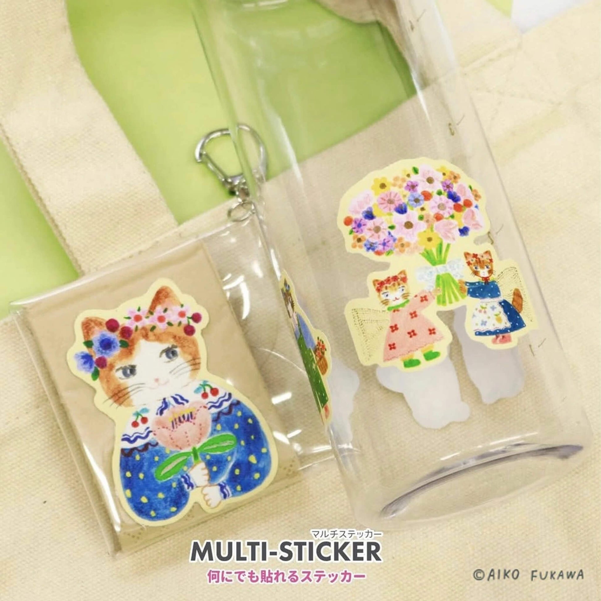 SANBY × Aiko Fukawa Multi-Sticker - Hug Time - Sticker Sheets
