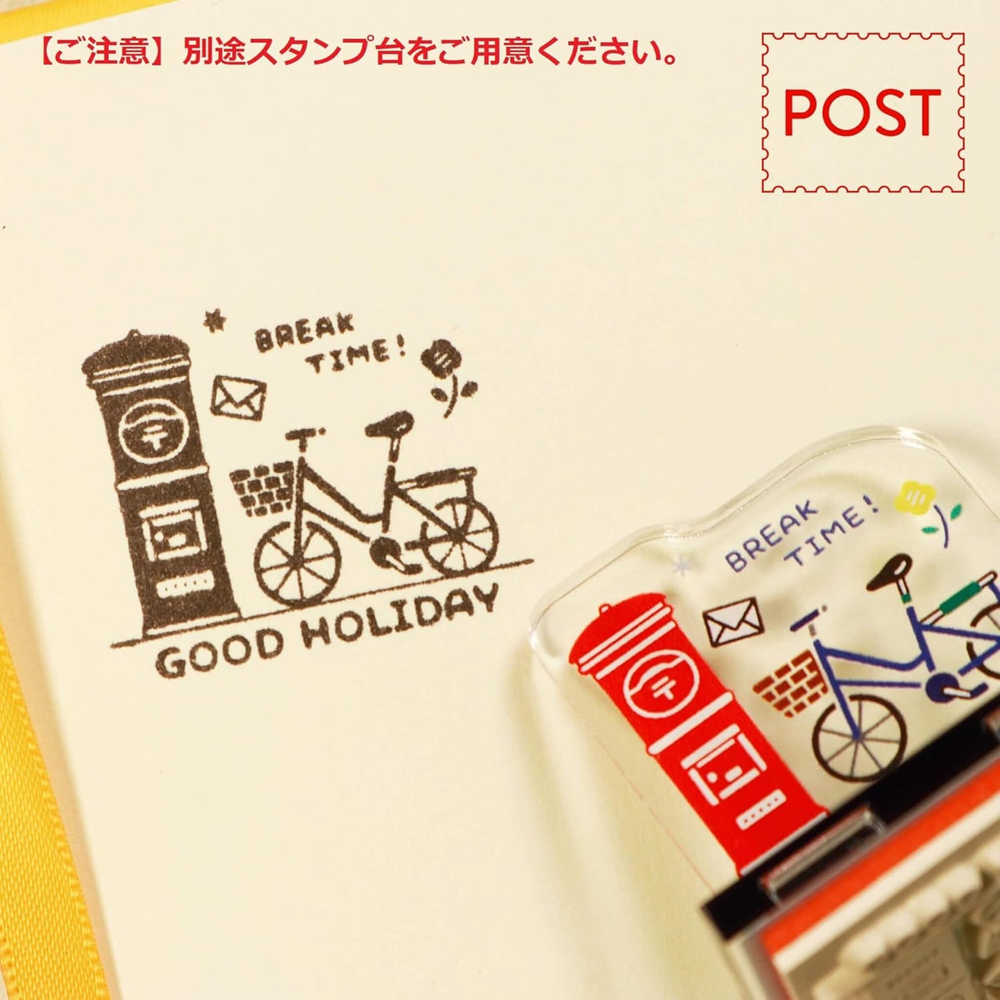 SANBY × Eric Small Things Acrylic Stand Stamp - Post - Rubber Stamps