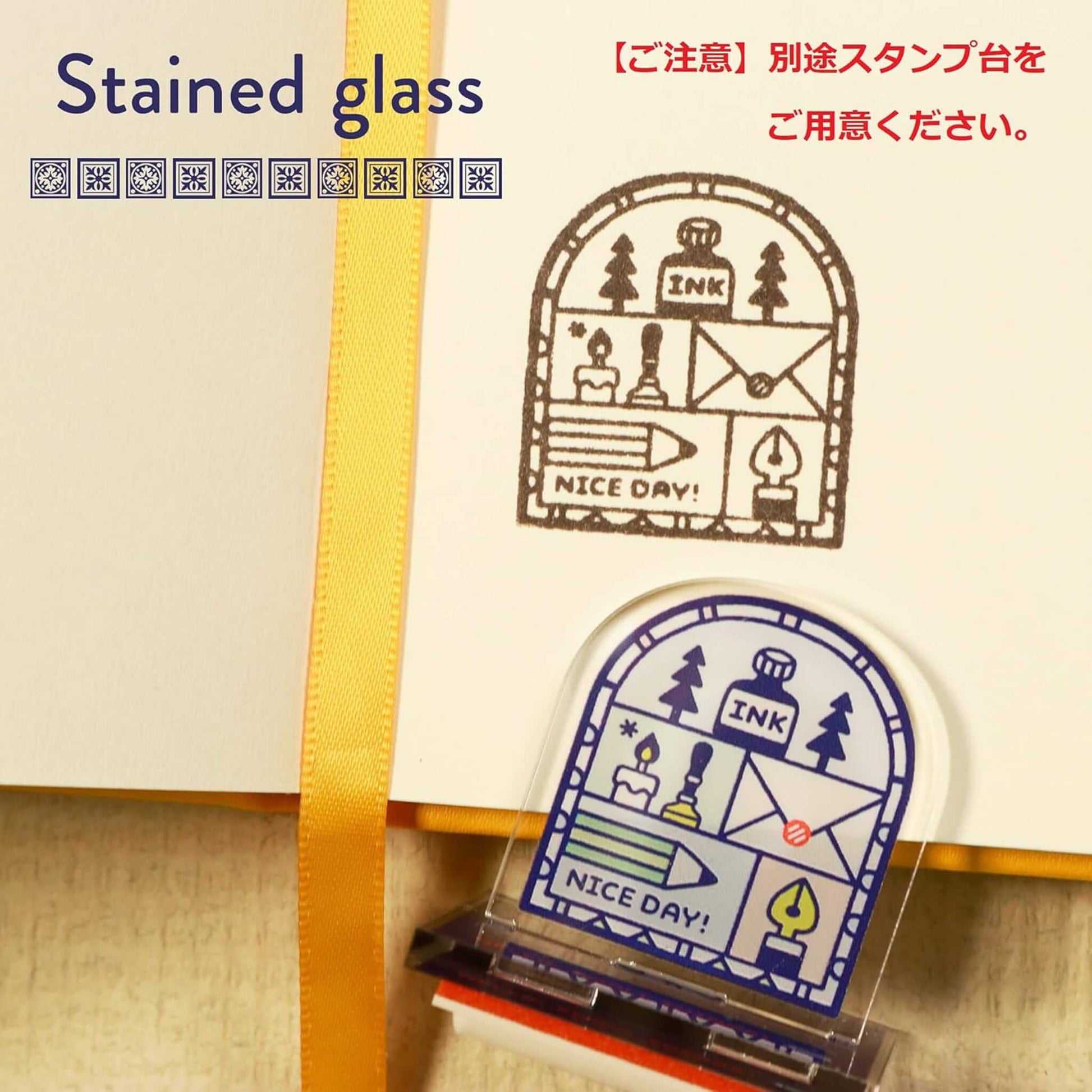 SANBY × Eric Small Things Acrylic Stand Stamp - Stained Glass - Rubber Stamps
