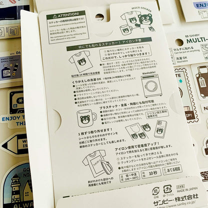 SANBY × Eric Small Things Multi - Sticker - Good Time - Sticker Sheets