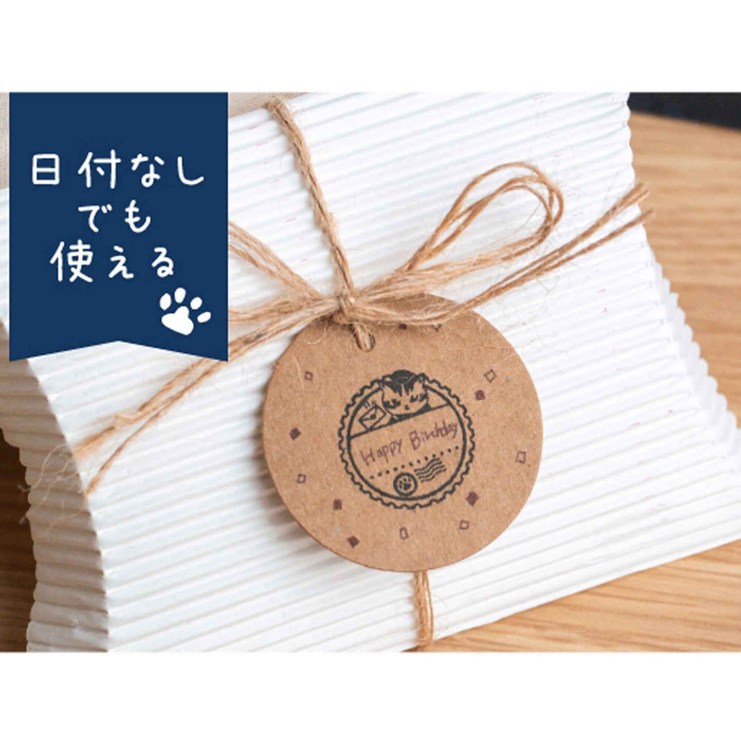 SANBY × Mofusand Rotating Date Stamp Limited M Size Delivery Cat Pattern - Rotary Stamps