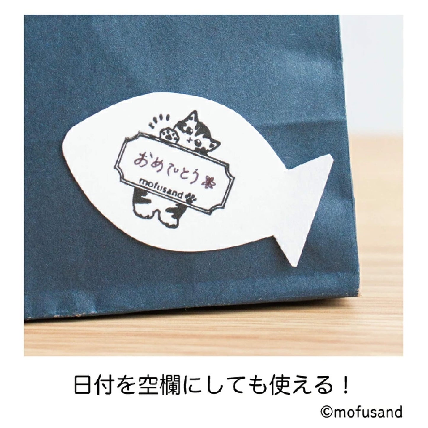 SANBY × Mofusand Rotating Date Stamp Limited M Size Yuru Cat Pattern - Rotary Stamps