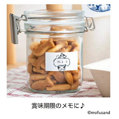 SANBY × Mofusand Rotating Date Stamp Limited M Size Yuru Cat Pattern - Rotary Stamps