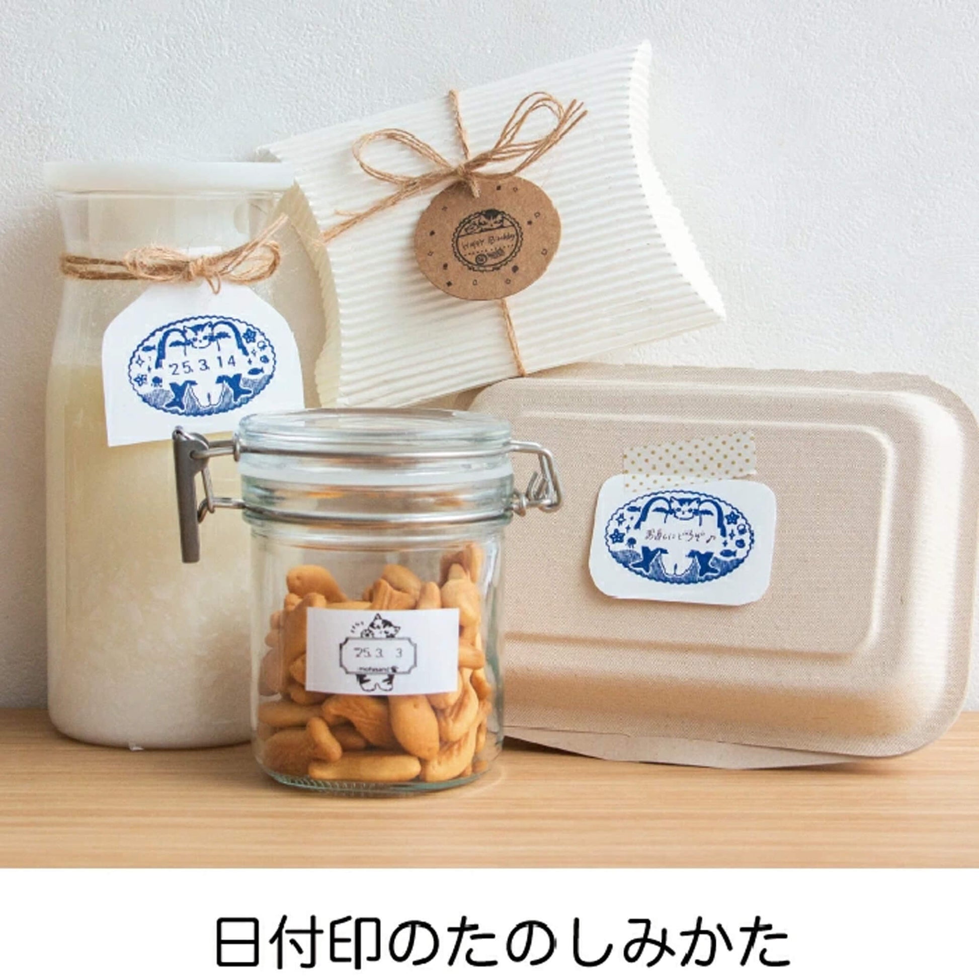 SANBY × Mofusand Rotating Date Stamp Limited Oval Type Shark Cat Pattern - Rotary Stamps