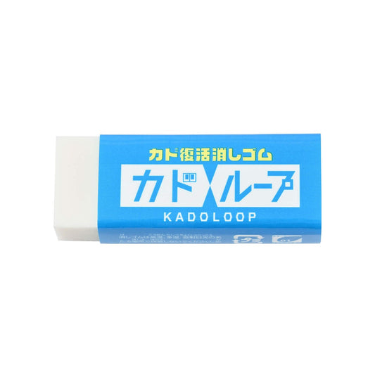 SEED Kadoloop Eraser - Erasers