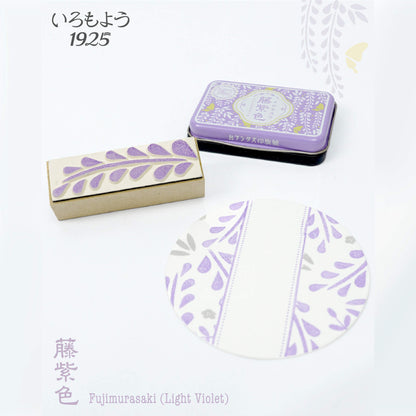Shachihata Iromoyo 1925 Ink Pad 100th Anniversary Edition - Sumi - iro (Black) - Stamp Ink Pads
