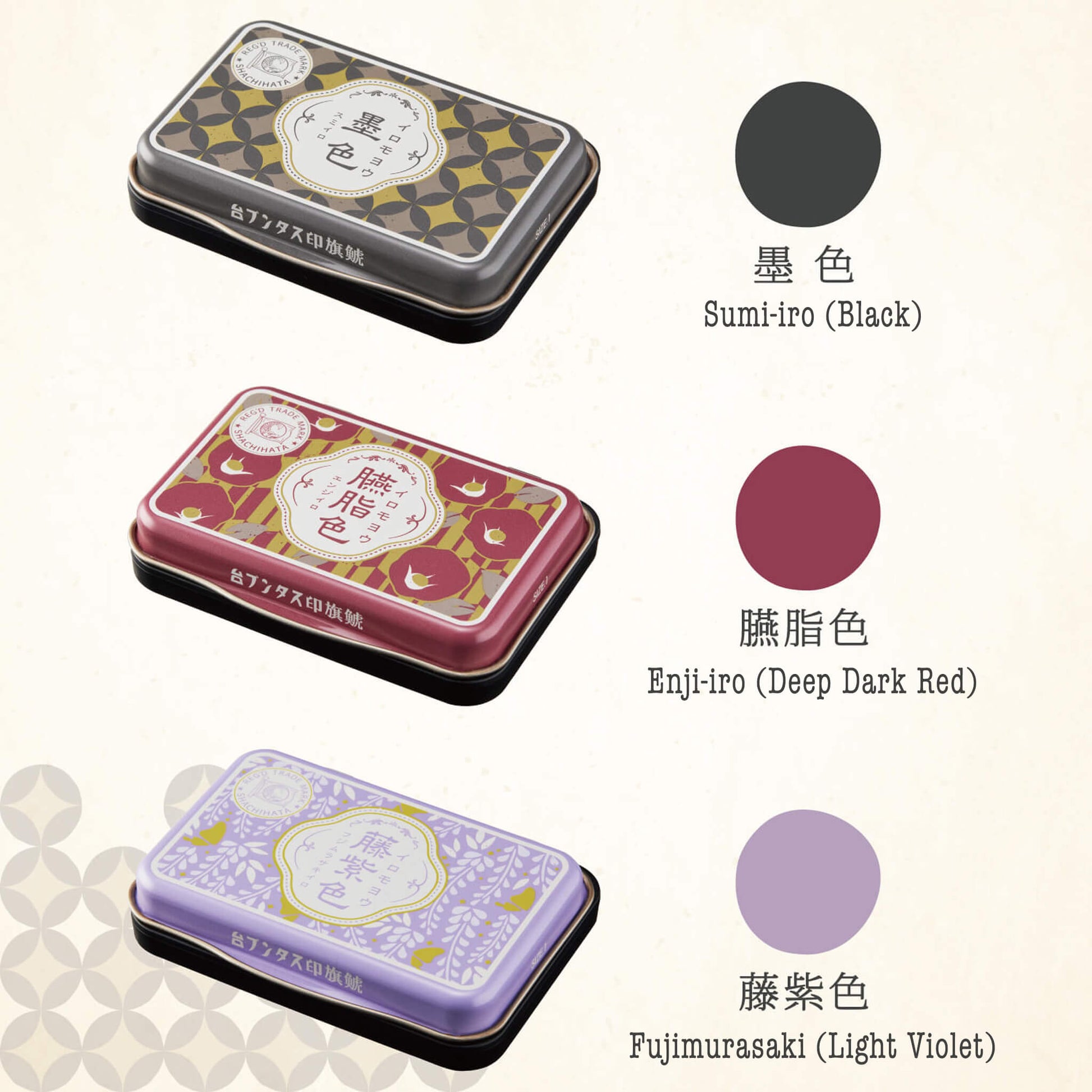 Shachihata Iromoyo 1925 Ink Pad 100th Anniversary Edition - Sumi - iro (Black) - Stamp Ink Pads