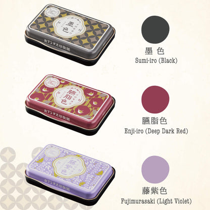 Shachihata Iromoyo 1925 Ink Pad 100th Anniversary Edition - Sumi - iro (Black) - Stamp Ink Pads
