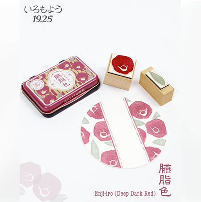 Shachihata Iromoyo 1925 Ink Pad 100th Anniversary Edition - Sumi - iro (Black) - Stamp Ink Pads