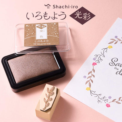 Shachihata Shachi - iro Iromoyo Kosai Ink Pad - Black - Stamp Ink Pads