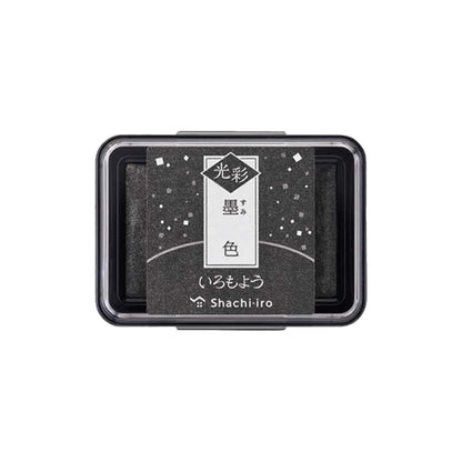 Shachihata Shachi - iro Iromoyo Kosai Ink Pad - Black - Stamp Ink Pads