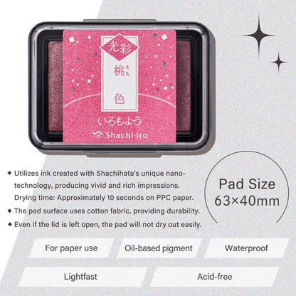 Shachihata Shachi - iro Iromoyo Kosai Ink Pad - Pink - Stamp Ink Pads