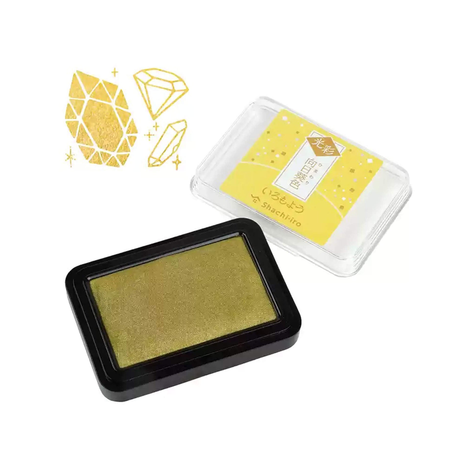 Shachihata Shachi - iro Iromoyo Kosai Ink Pad - Sunflower - Stamp Ink Pads