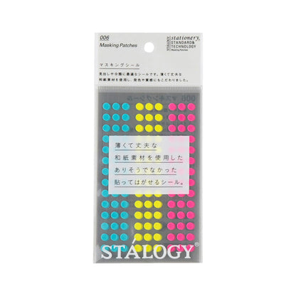 STÁLOGY Circular Masking Patches - Neon - 5mm - Sticker Sheets