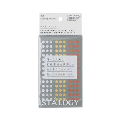 STÁLOGY Circular Masking Patches - Prize - 5mm - Sticker Sheets