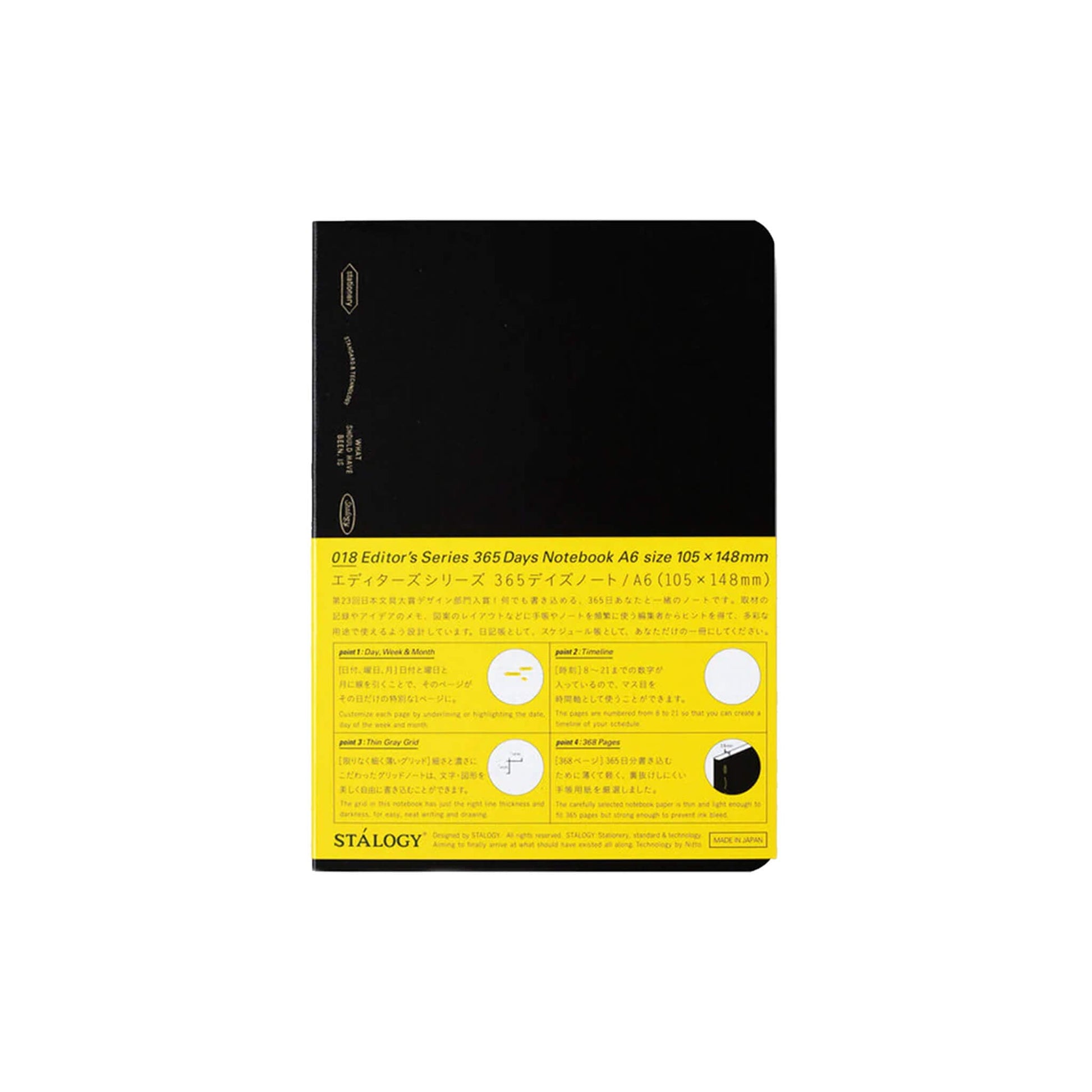 STÁLOGY Editor's Series 365 Days Notebook A6 - Black - Notebooks